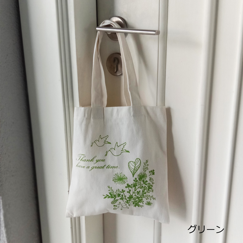 �ސE����v�`�M�t�g �R���r�j�G�R�o�b�O �M�t�g���b�s���O����